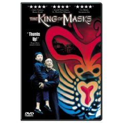 kingofmasks